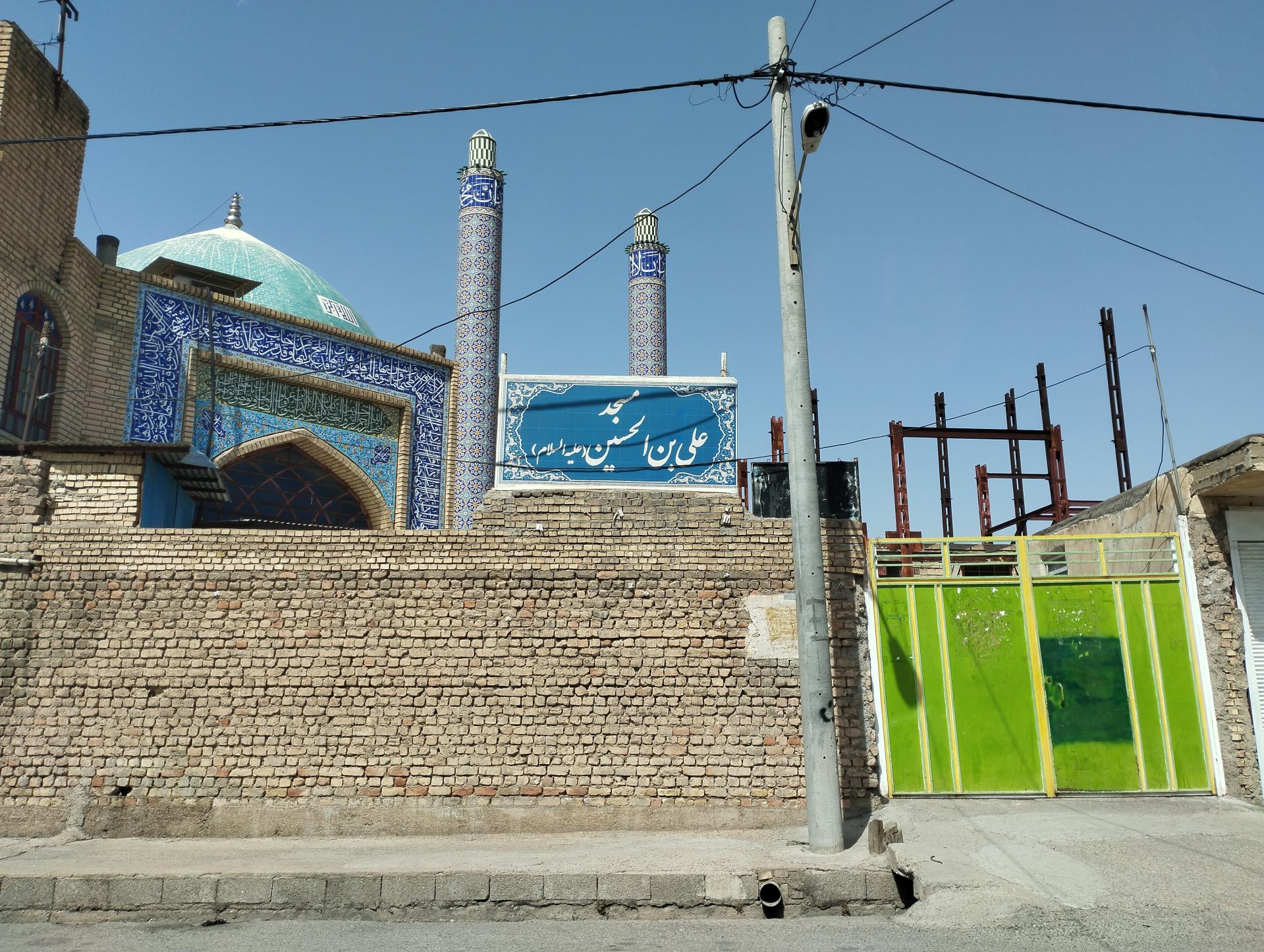 عکس مسجد علی ابن الحسین (ع)