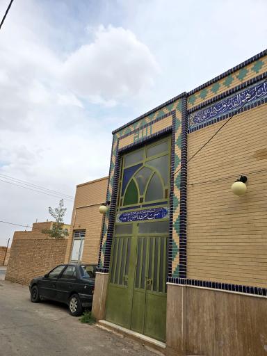 عکس مسجد حضرت ابوالفضل (س)
