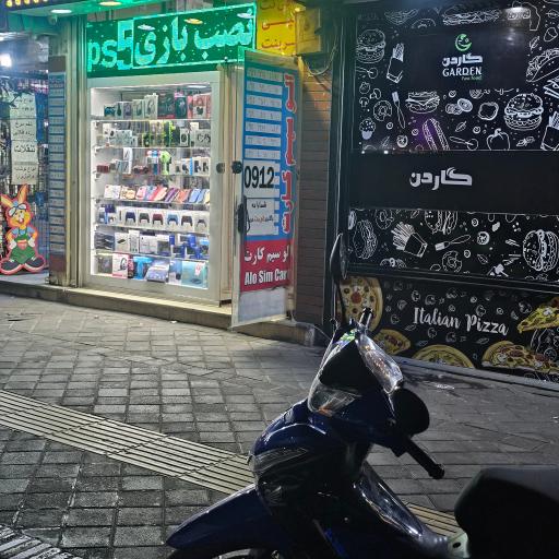 عکس موبایل و کافی نت همراهی تک