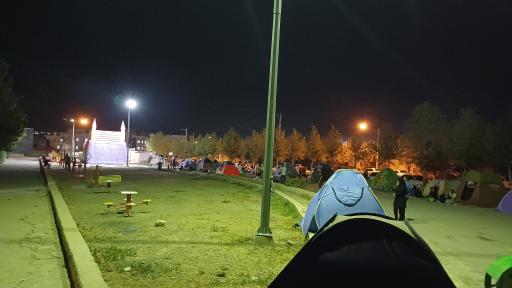 عکس پارک رضوان