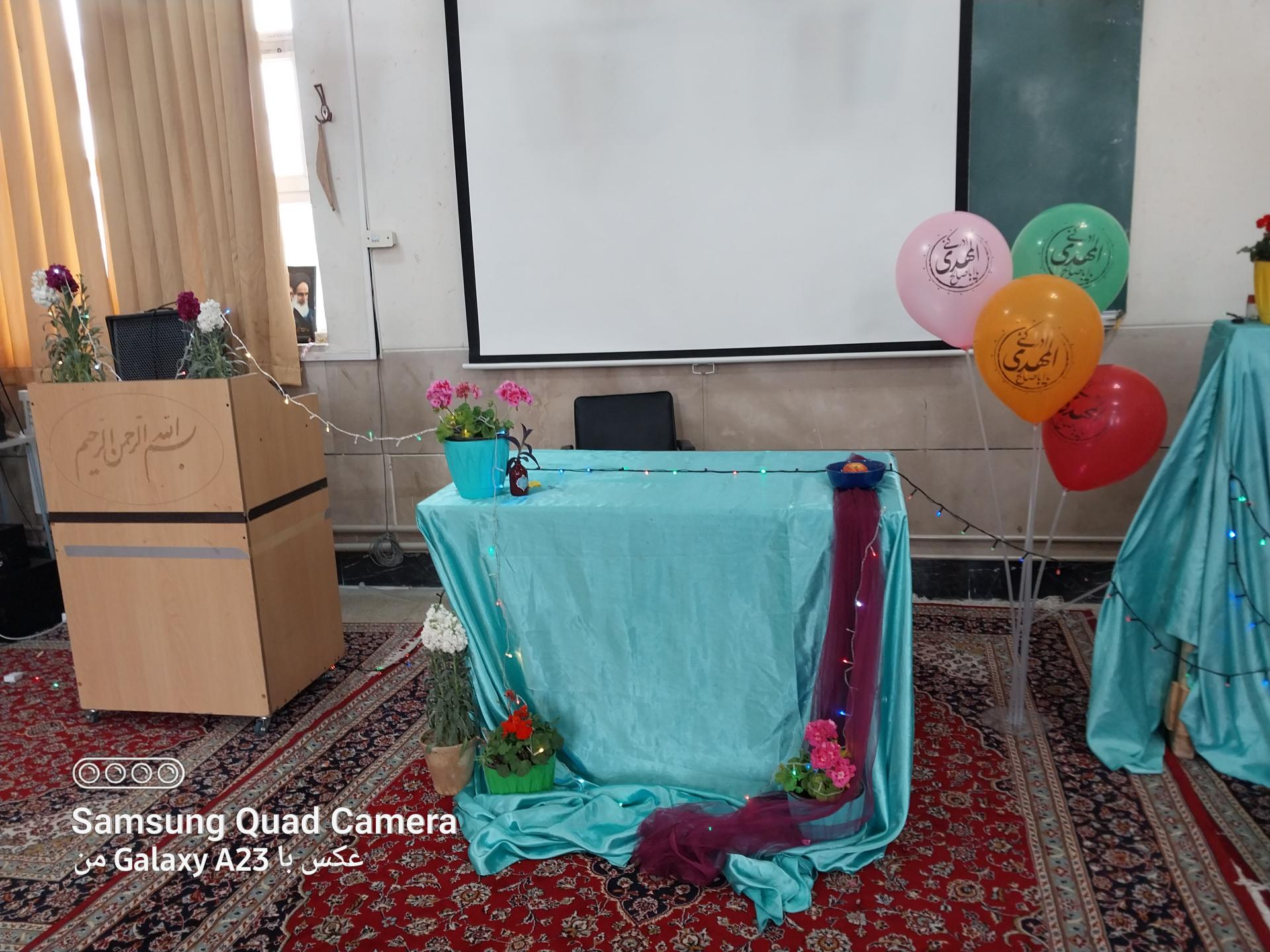 عکس دبیرستان دخترانه هشتم شهریور