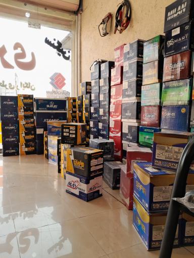 عکس امداد باطری