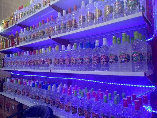 عکس فروشگاه عرقیات محمدی پور