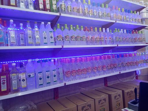 عکس فروشگاه عرقیات محمدی پور