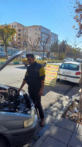 عکس باطری سازی بروجردی