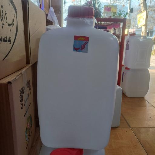 فروشگاه عرقیات محمدی پور