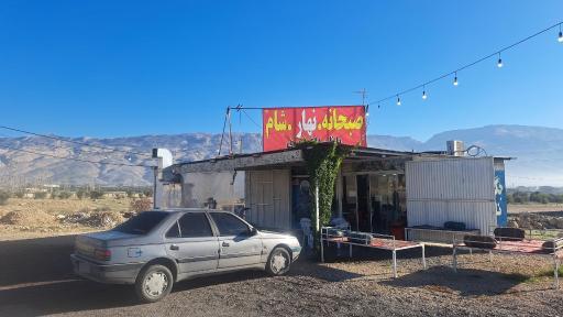 عکس جگرکی طاها