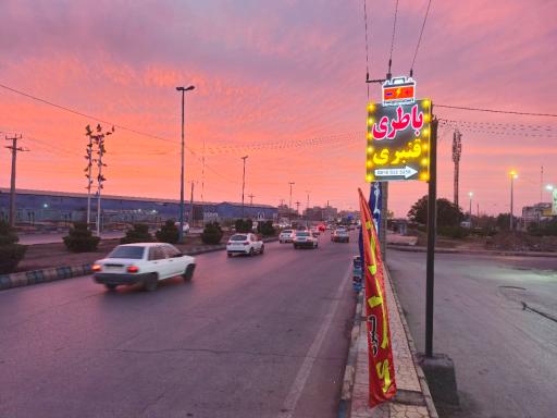 عکس امداد باطری قنبری