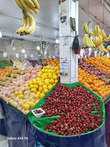 عکس بازار میوه و تره بار تجریش