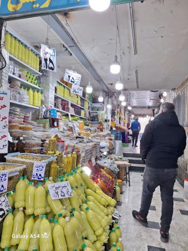 عکس بازار میوه و تره بار تجریش