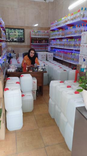 عکس فروشگاه عرقیات محمدی پور