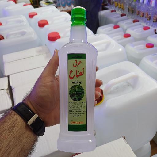 عکس فروشگاه عرقیات محمدی پور