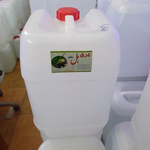 عکس فروشگاه عرقیات محمدی پور