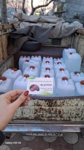 عکس فروشگاه عرقیات محمدی پور