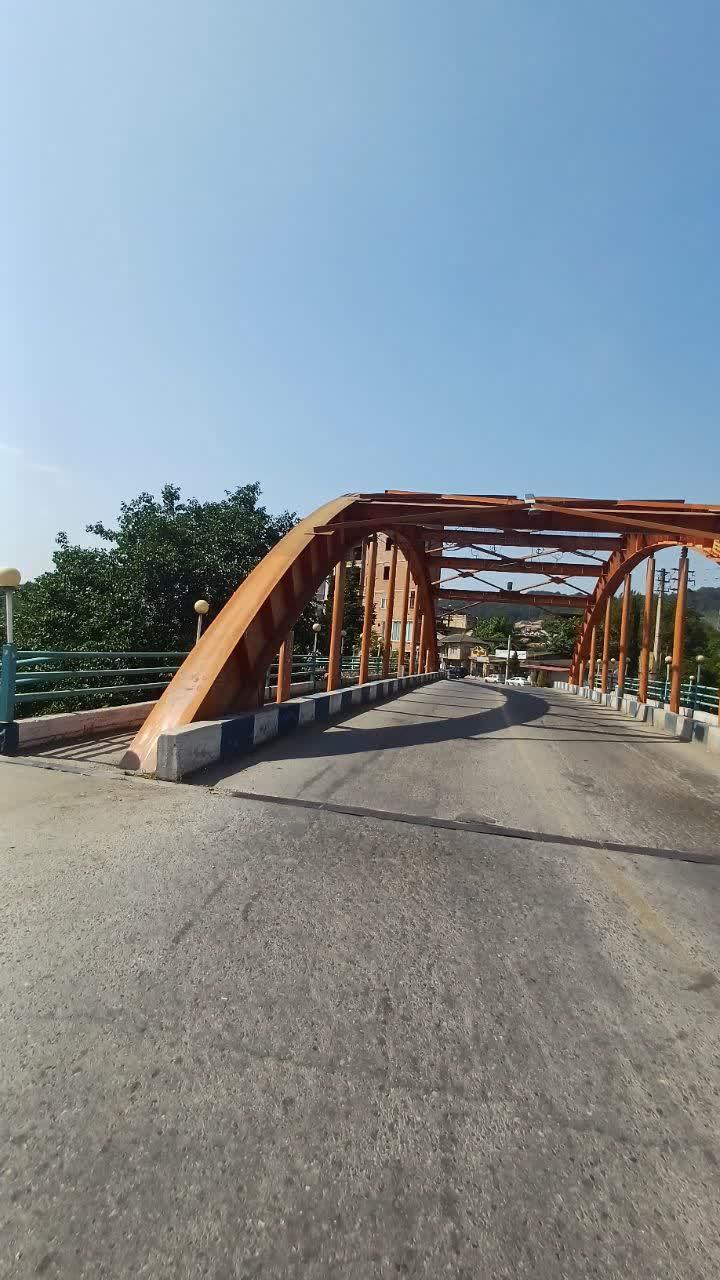 عکس پل شیرگاه