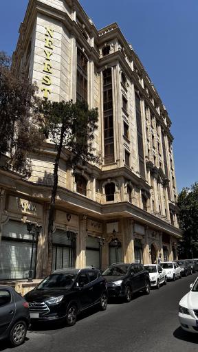 خانه پوست و مو ماهورا