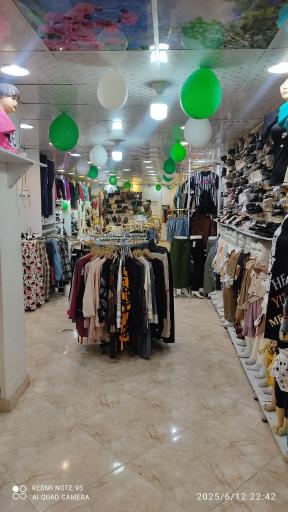 عکس پوشاک صدف