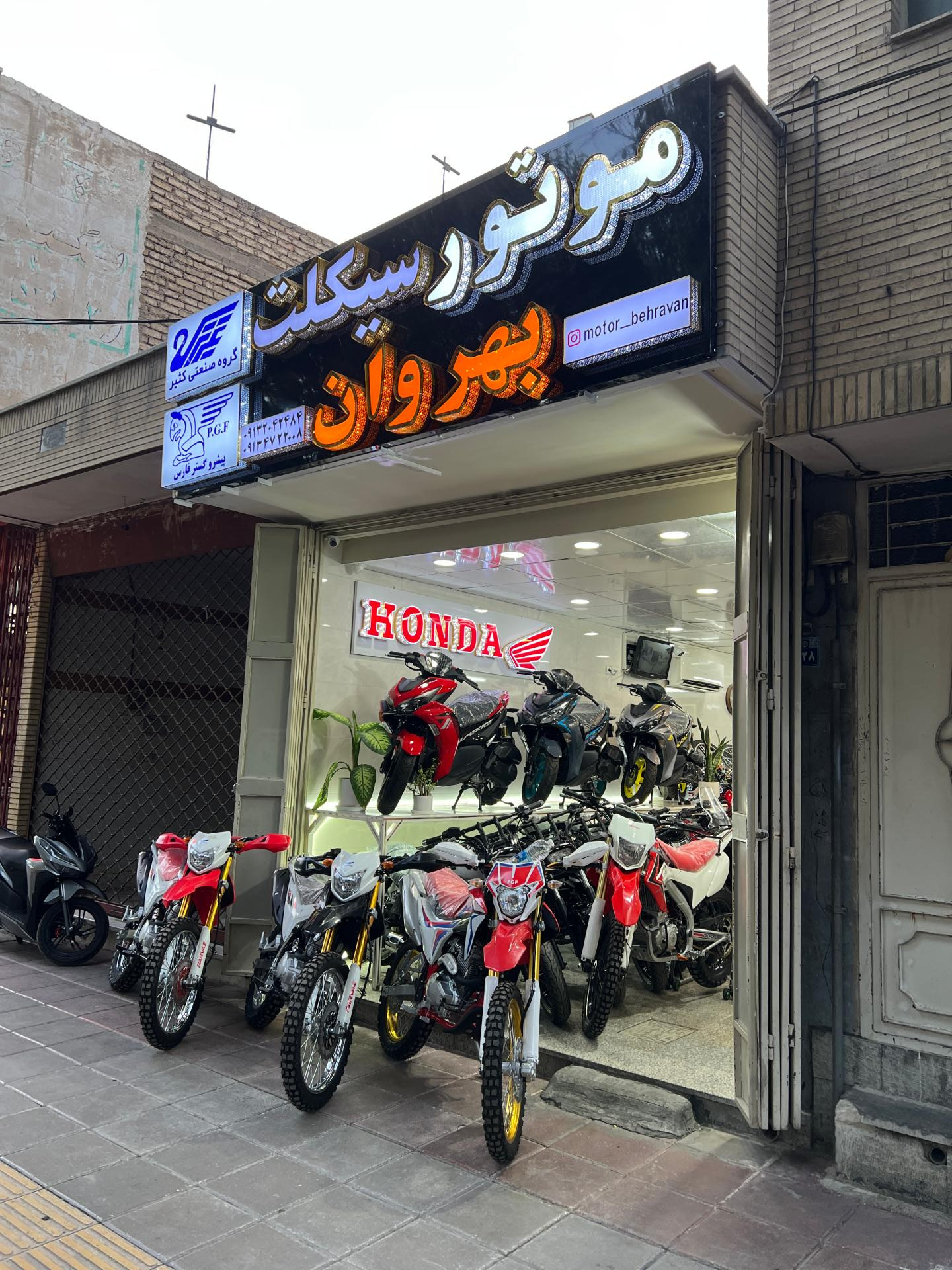 عکس فروشگاه موتورسیکلت بهروان (نمایندگی)