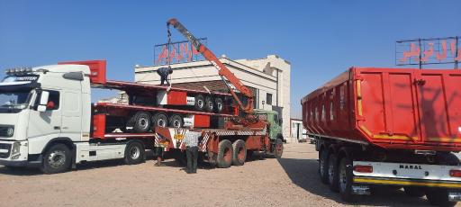 عکس نمایندگی شرکت مارال صنعت 