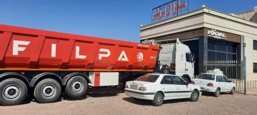 عکس نمایندگی شرکت مارال صنعت 