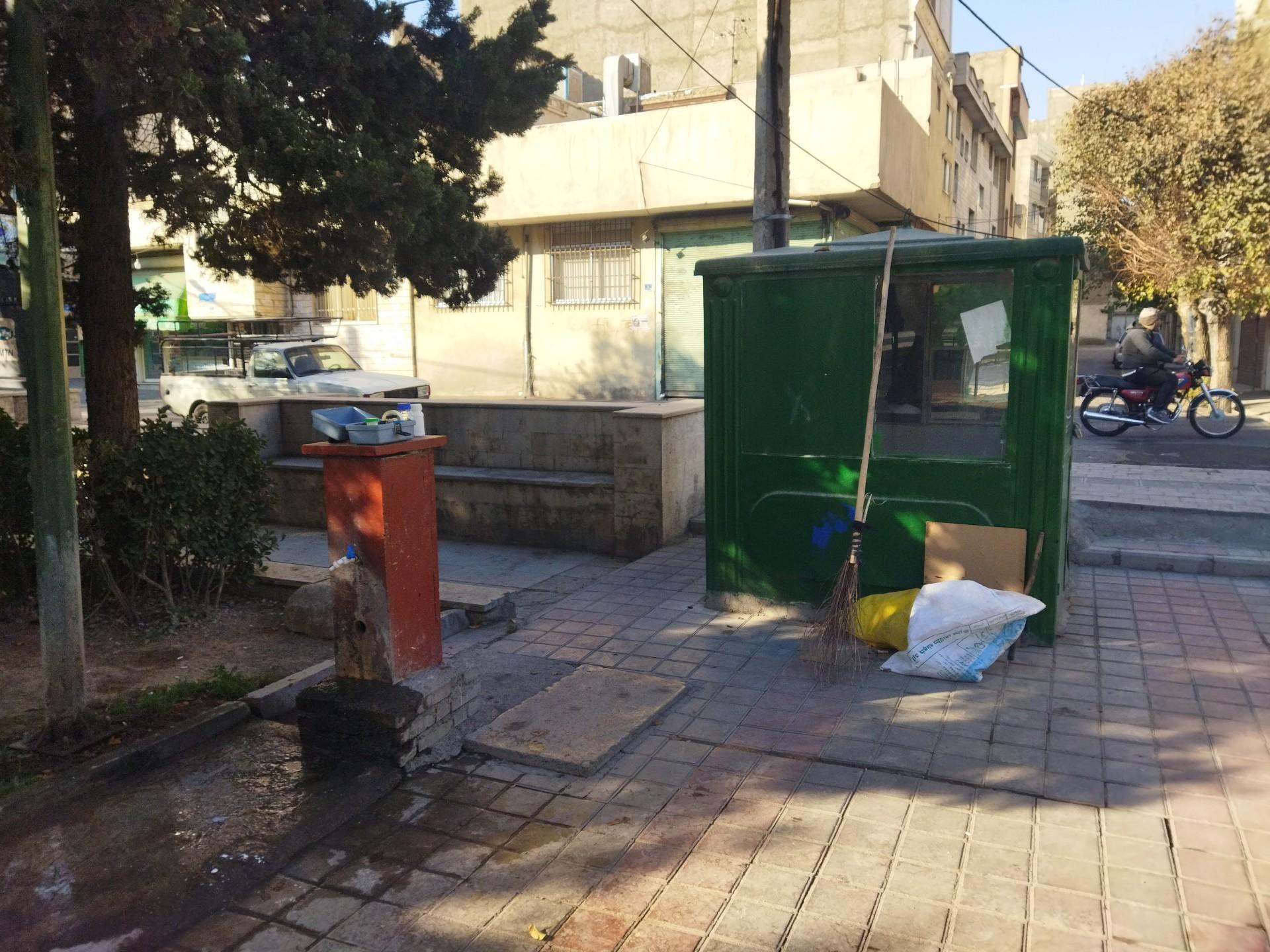 عکس آبخوری بوستان بعثت