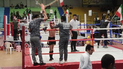 عکس باشگاه  کیک بوکسینگ طوفان