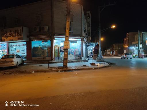 عکس سوپرمارکت پدیده