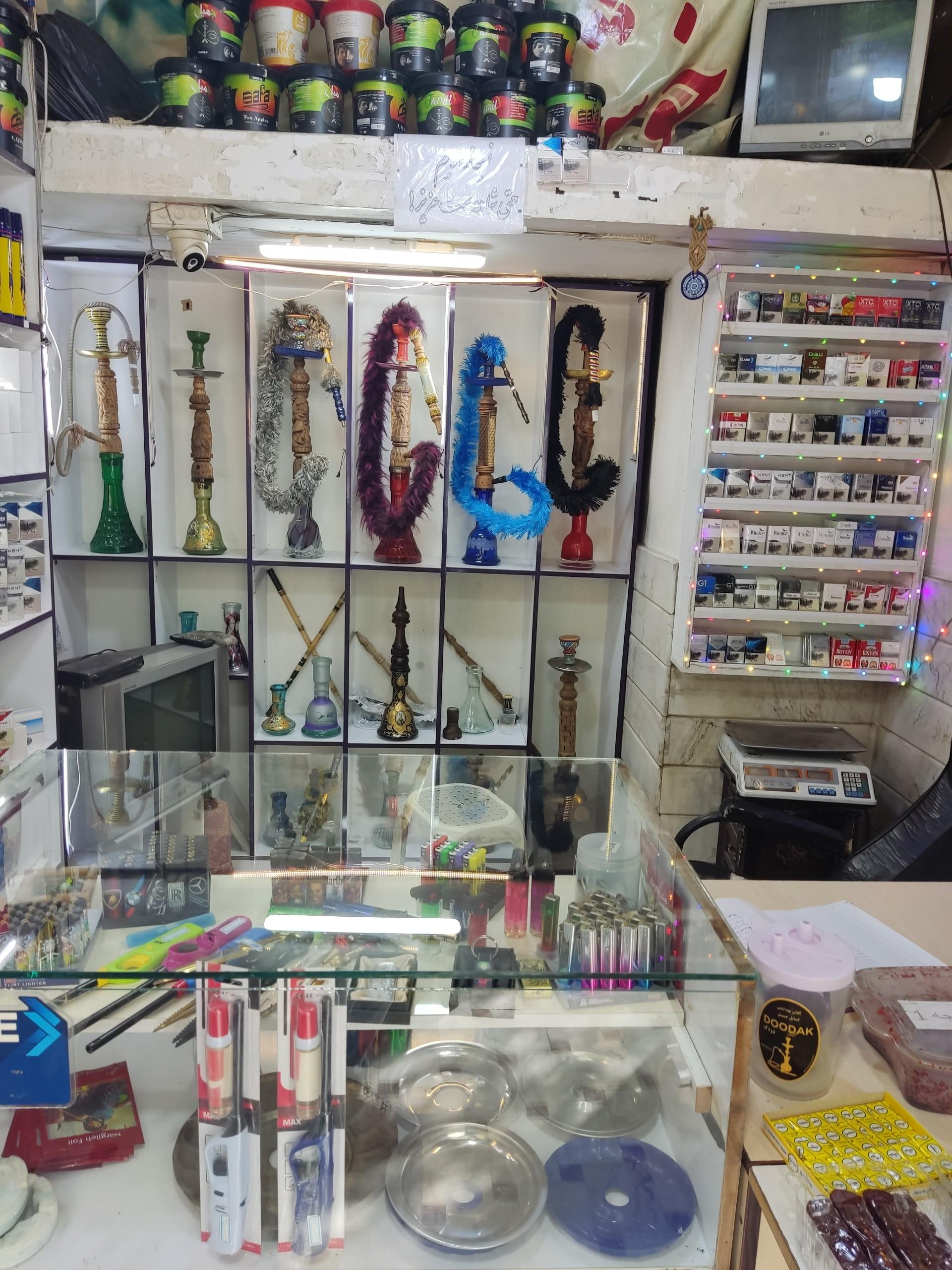 عکس دخانیات مهدی