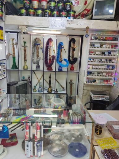 عکس دخانیات مهدی