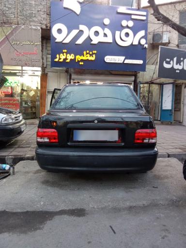 عکس برق خودرو بروجردی