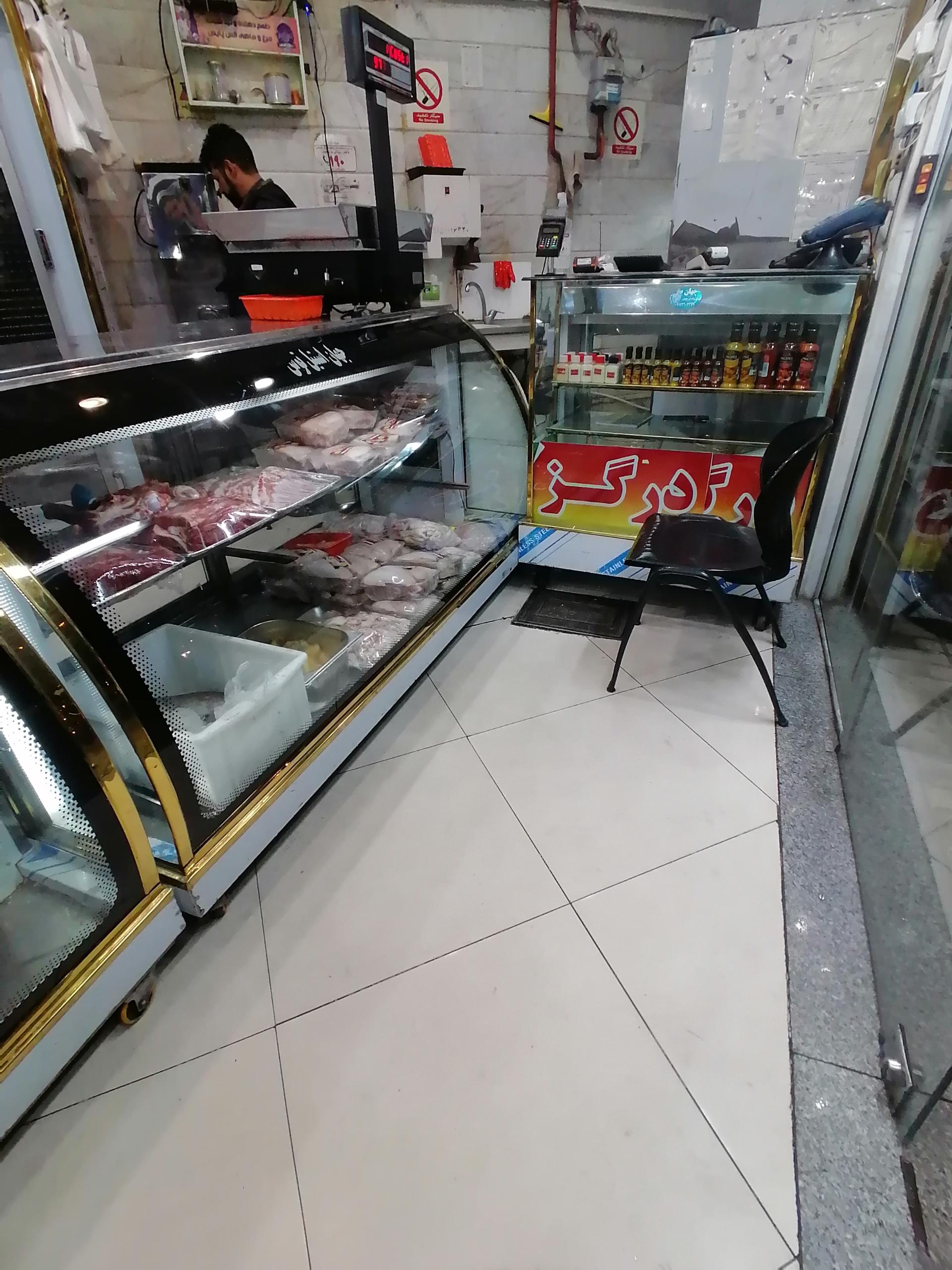 عکس گوشت فروشی