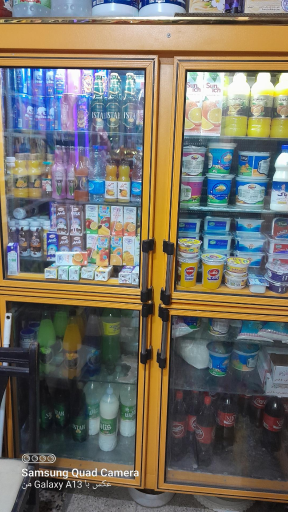 عکس سوپر مارکت 