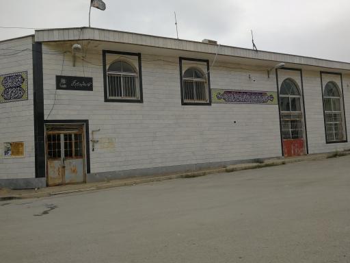 عکس مسجد سردار شهید رحیم آنجفی