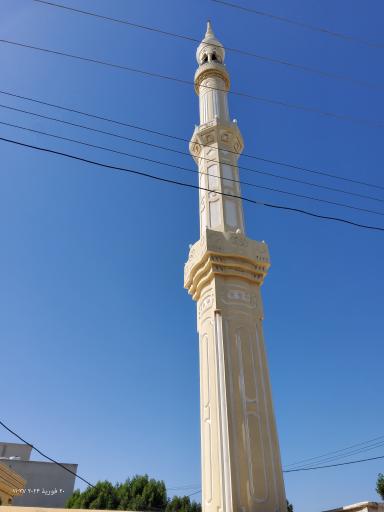 عکس مسجد ابوبکر صدیق