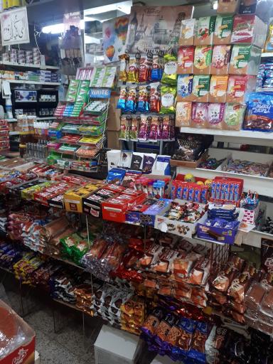 عکس سوپر مارکت مهدی