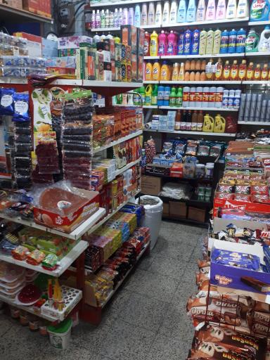 عکس سوپر مارکت مهدی