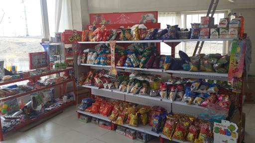 عکس سوپرمارکت مجتهدی