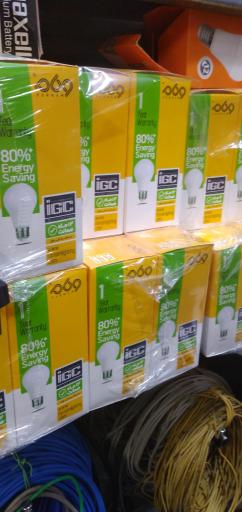 عکس الکتریکی فروردین