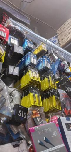 عکس الکتریکی فروردین