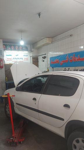 عکس مکانیکی و تعویض روغنی محمد 