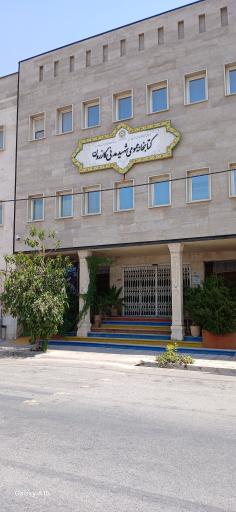 عکس کتابخانه مدنی