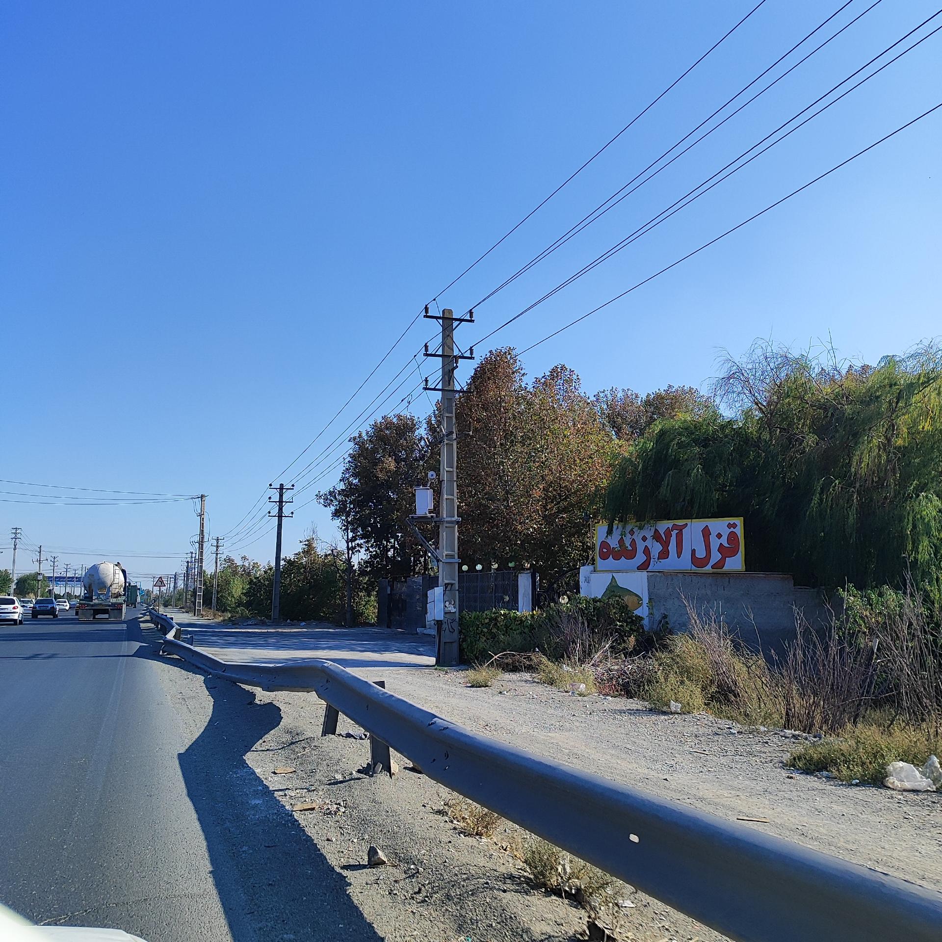 عکس پرورش ماهی قزل الا 