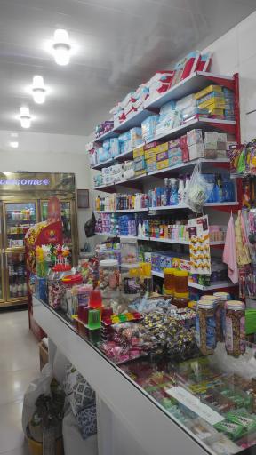 عکس سوپر مارکت محله