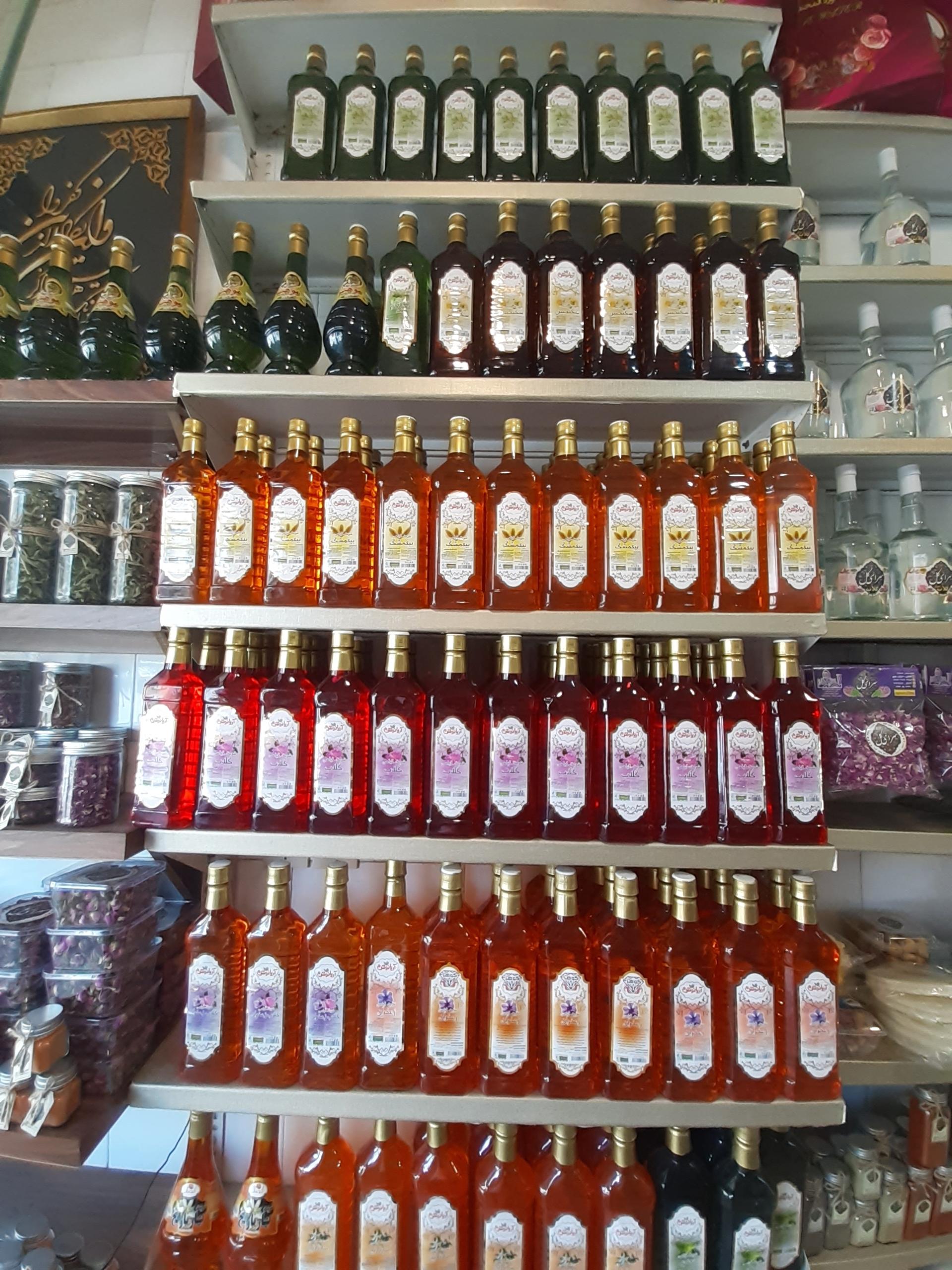 عکس گلاب سرای گل پورمهدی