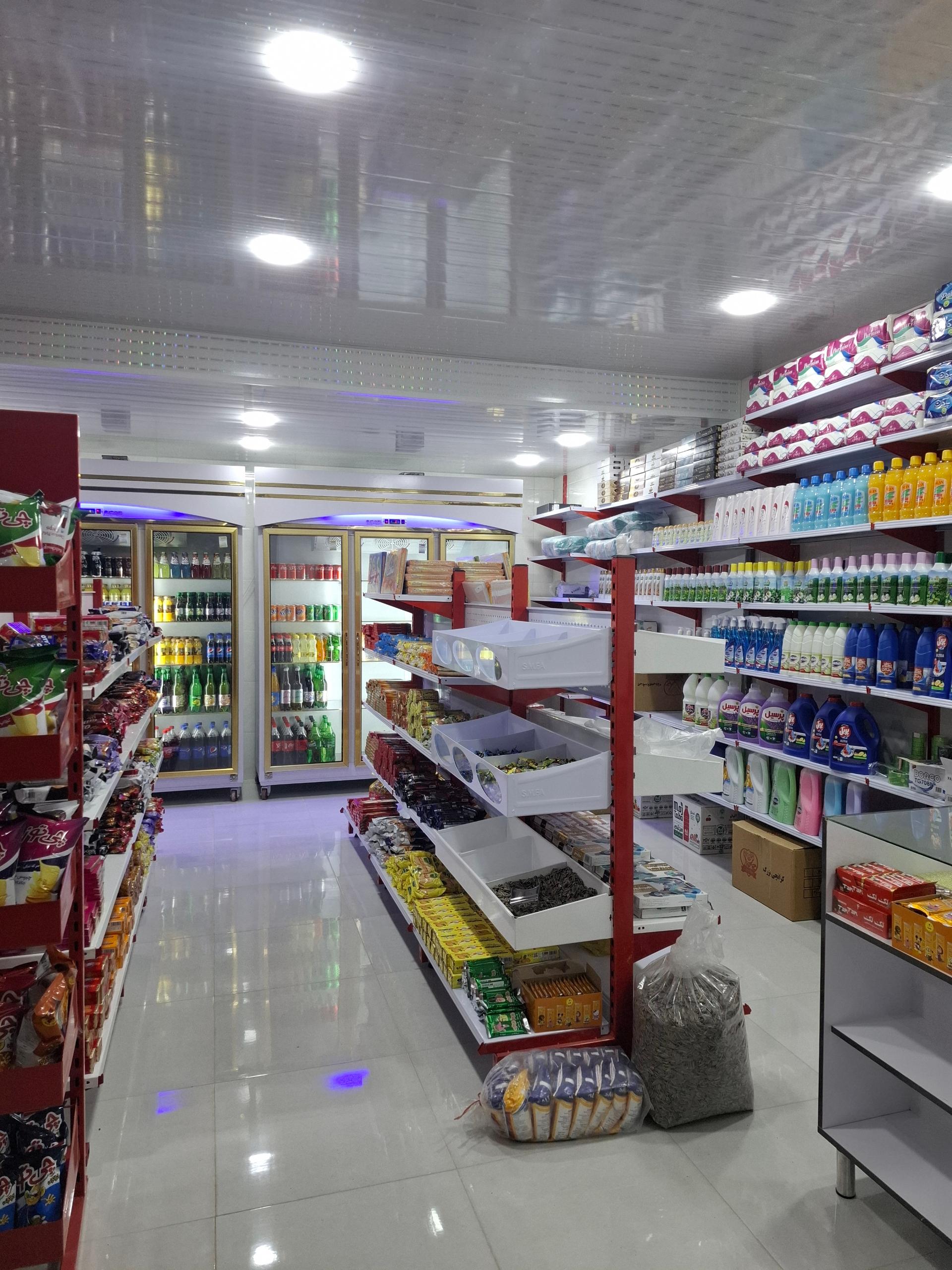 عکس دایار مارکت غریب شاهی 