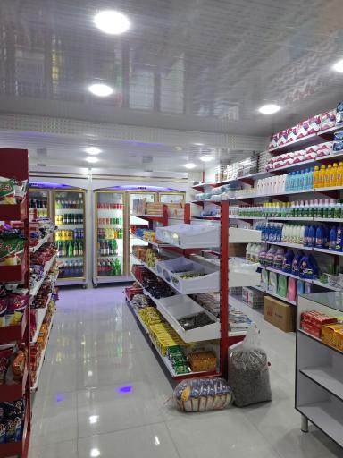 عکس دایار مارکت غریب شاهی 