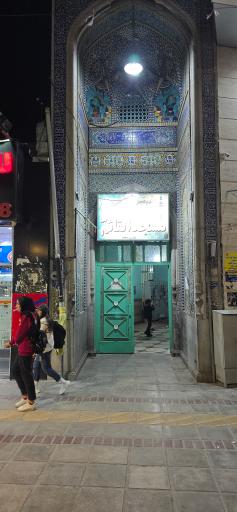 عکس مسجد قائم