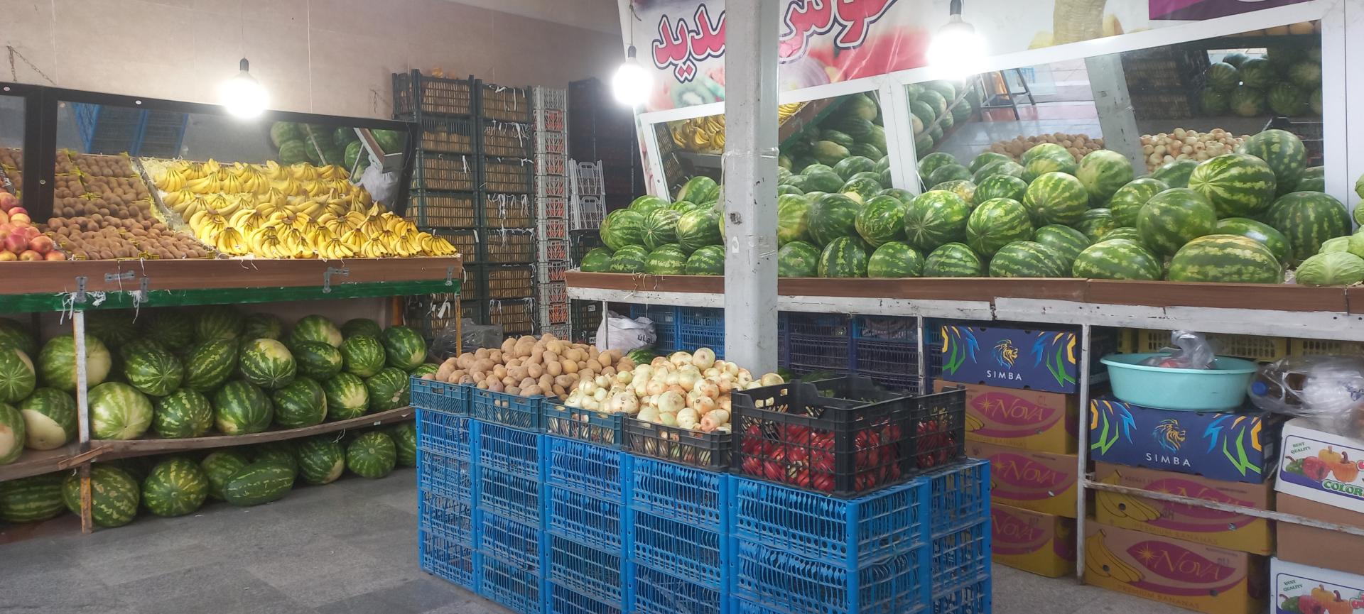 عکس میوه سرای رگجان