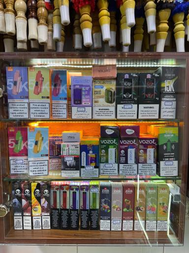 عکس دخانیات یه کام دوکام