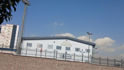 عکس سالن چند منظوره دانشگاه علوم پزشکی ایران